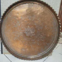 مجمع مسی ،سینی