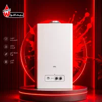 پکیج دیواری بوتان بیتا ۲۲۰۰۰ دو مبدل