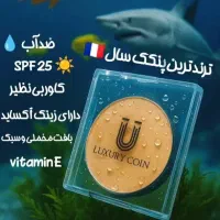 پنکک فرانسوی 24 ساعته