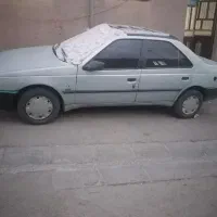 روا مدل ۸۷