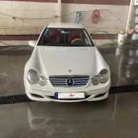 ماشین