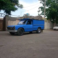 وانت نیسان