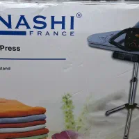 اتو پرس سوناشی