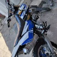 تریل بهرو۲۰۰
