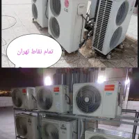 تعمیرکار سرویسکار کولرگازی تعمیر سرویس داکت اسپلیت