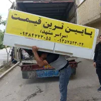 اثاثیه منزل وانت کارگر ضمانتی،سراسر مشهد
