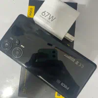 Pocof5