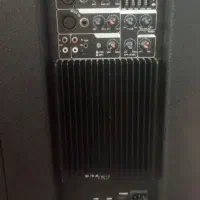 باند داینا پرو SX2800A