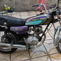 موتور هندا مزایده