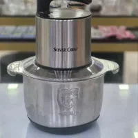 خردکن سیلور کرست