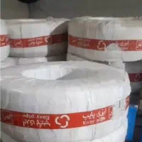لوله پنج لایه ایزی پایپ