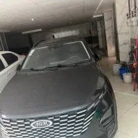 فروش ایکس ۳۳کراس