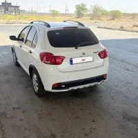 کوییکgx جهت معاوضه با اطلس