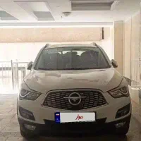هایما S5 T At6