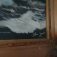 تابلو سنگی