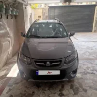 کوییک ۱۴۰۱ بی‌رنگ