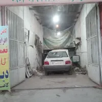 فروش مغازه تجاری