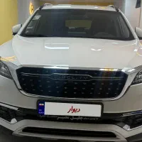 فیدلیتی۷نفره۱۴۰۱
