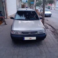پراید