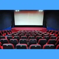 کارت سینما بهمن