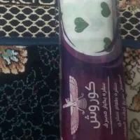 سفره یک بار مصرف