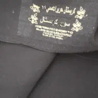 پارچه چادر مشکی سوپ کریستال اندونزی