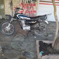 موتور 150