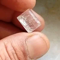سنگ