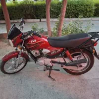 tvs150