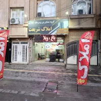 استخدام و همکاری مشاور املاک