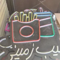 تابلو نئون فست فود
