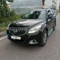 هایماs7+