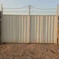 زمین-باغ-ویلا