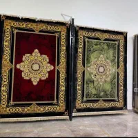 ف +ر+ش/ کمیاب