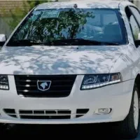 سورنEF7دوگانه مخزن کوچک سیمی