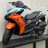 کلیک ایروکس