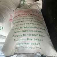 برنج تایلندی  لانگ گرین