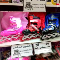 کفش اسکیت زیر قیمت بازار
