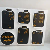تابلومنو