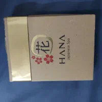 ماساژ اسپا هانا