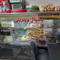 وسایل کامل فست فود
