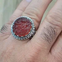خط استاد شیخ