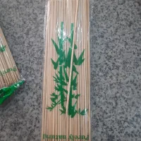 سیخ چوبی