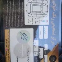 دناپلاس توربواتومات