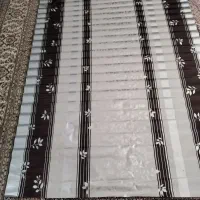 سفره