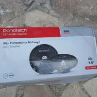 میدرنج