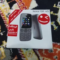 گوشی نوکیا ۱۰۶