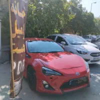 خدمات صافکاری Pdr پی دی ار لیسه ای و شاسیکشی