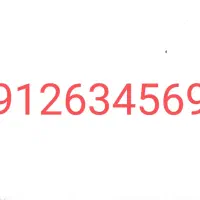 خط کد شش شماره پشت سر هم