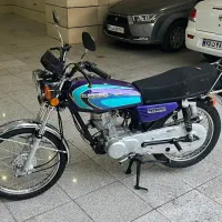 رهرو مدل ۹۴